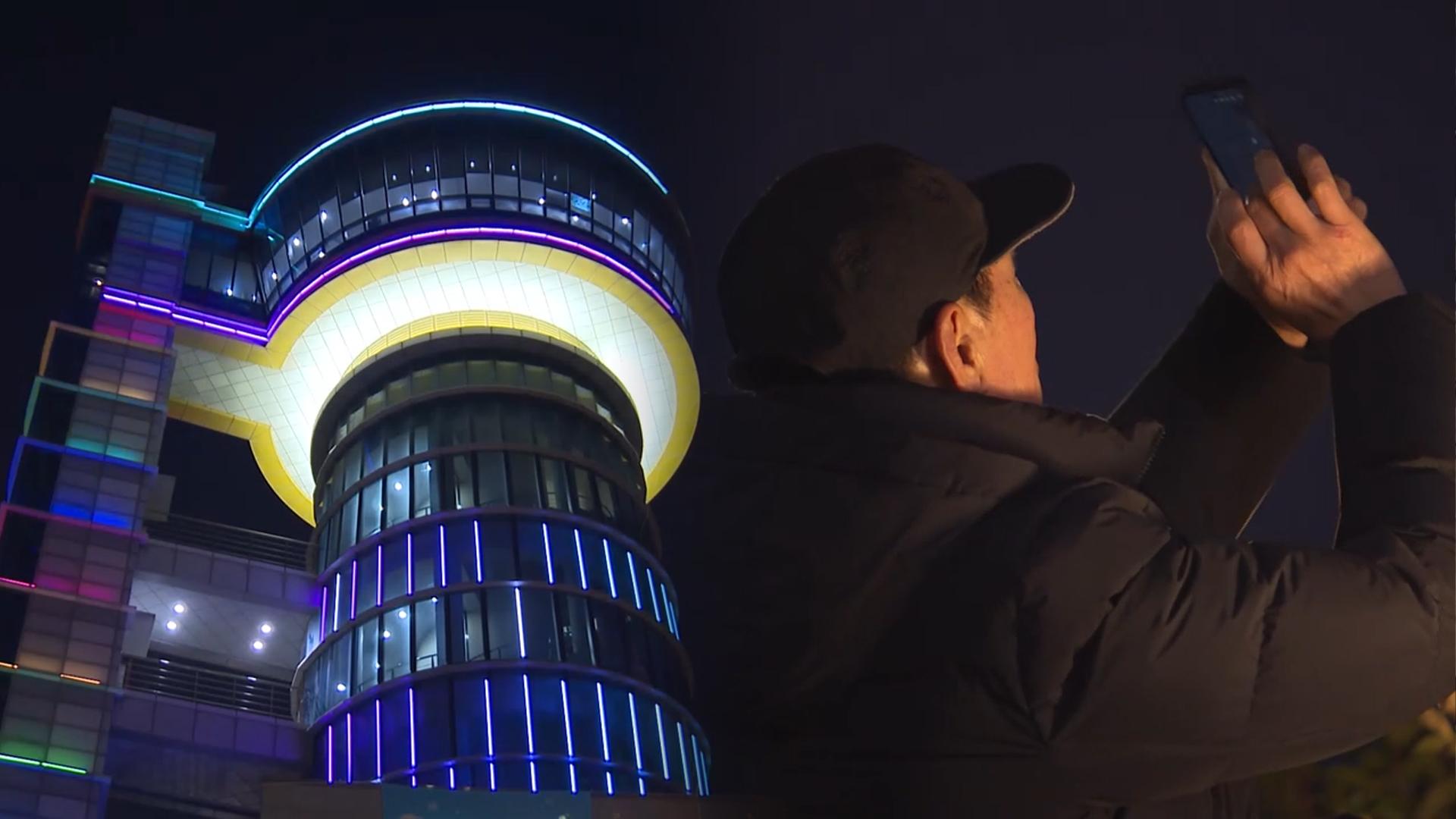 "온라인카지노 치료 성공 기원"…우주발사전망대 <em class='find'시민</em 북적