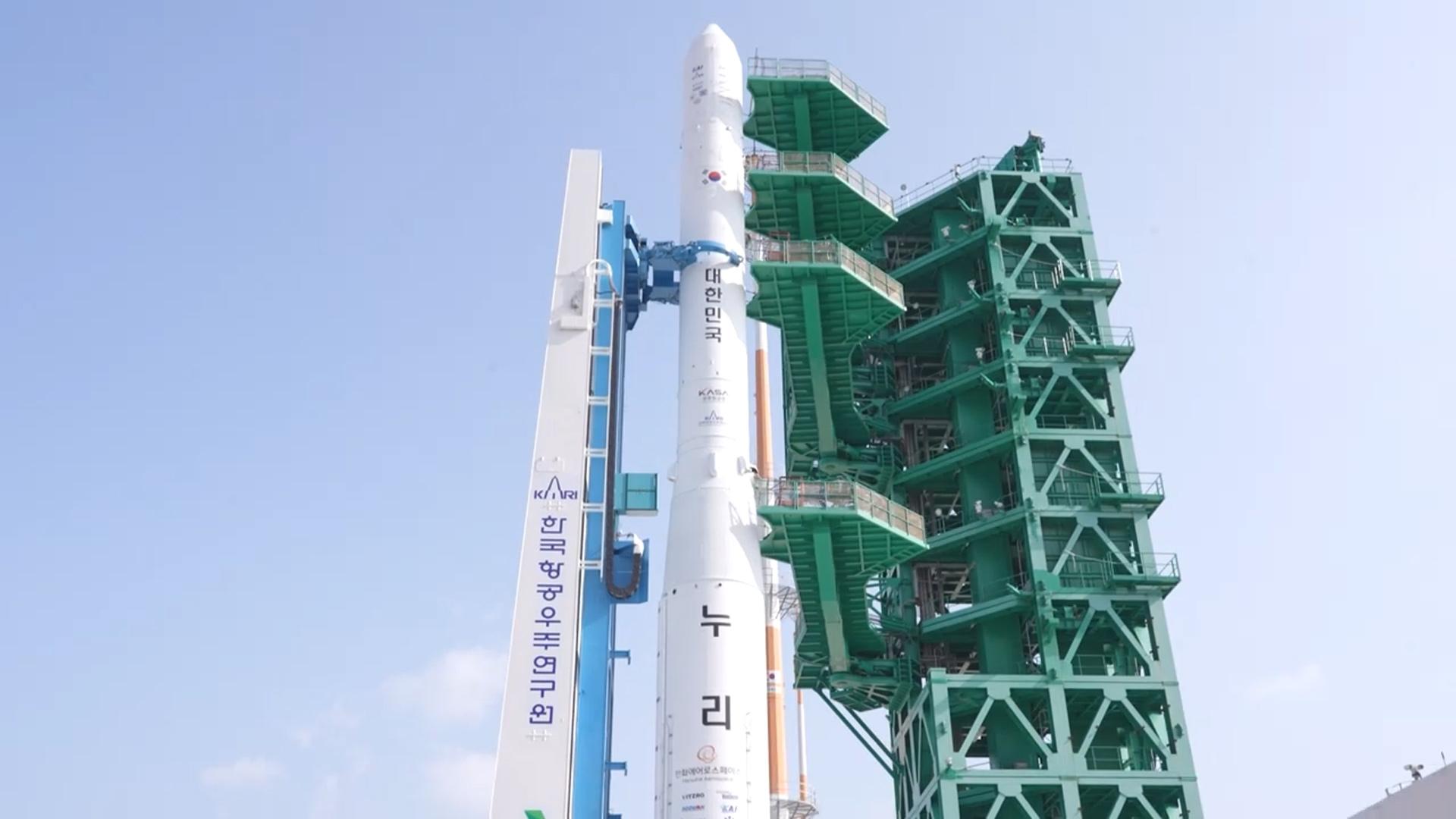 누리호 발사 임박…발사관리위 곧 발사 시각 발표