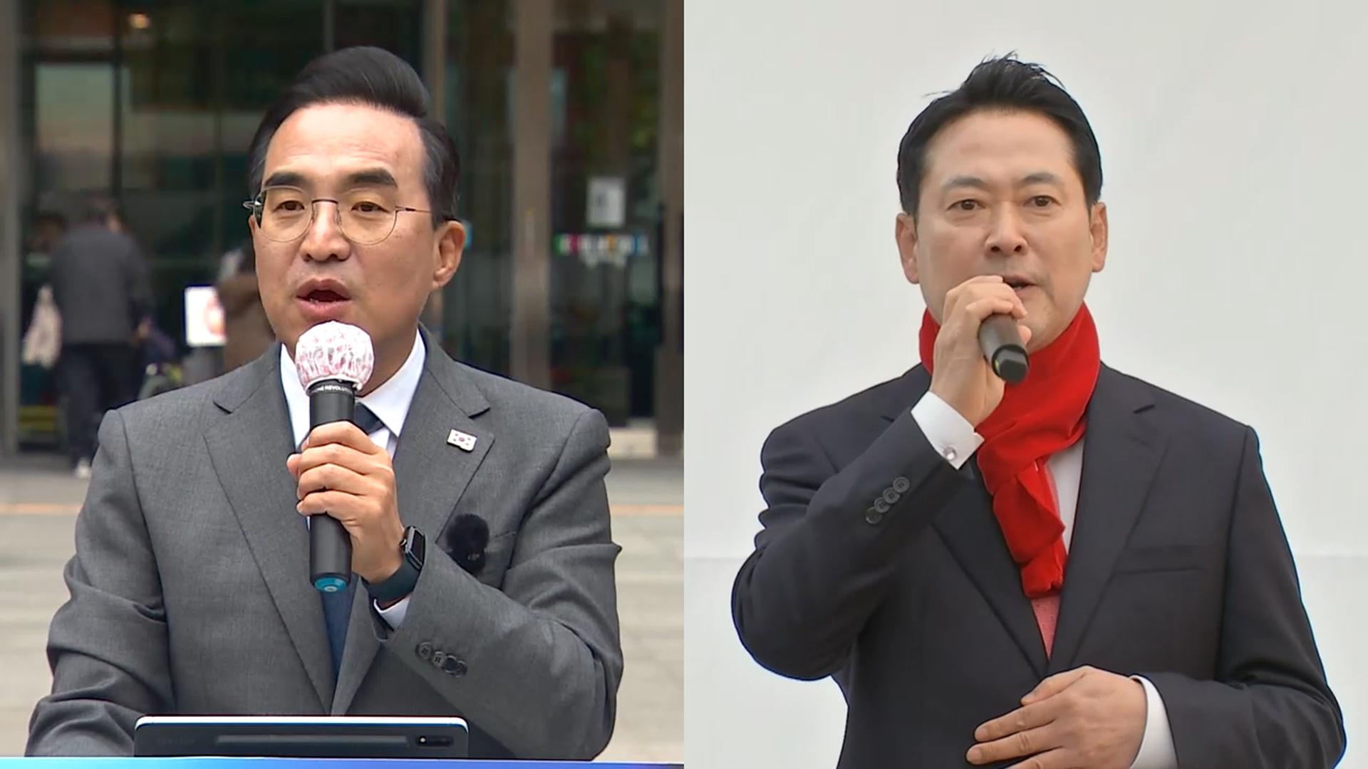 민주 "오세훈식 시정 혁파"…국힘, '당심 논쟁' 확대