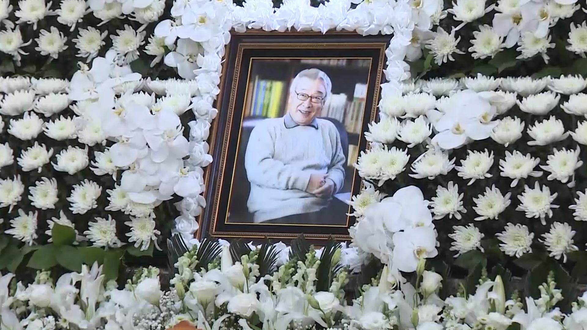 국민과 함께 웃고 운 故온라인카지노 유니벳…내일 영결식