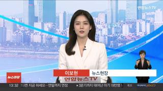 [온라인카지노 벌금 벳엔드현장] 11월26일 다시온라인카지노 벌금 벳엔드