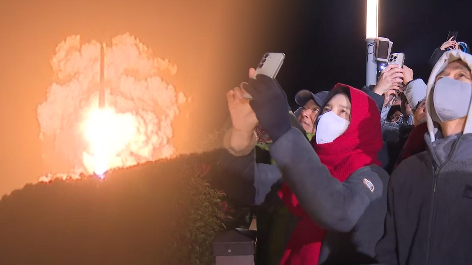 온라인카지노 경찰 벳무브 비상 순간 환호 가득…"감격스러워요"