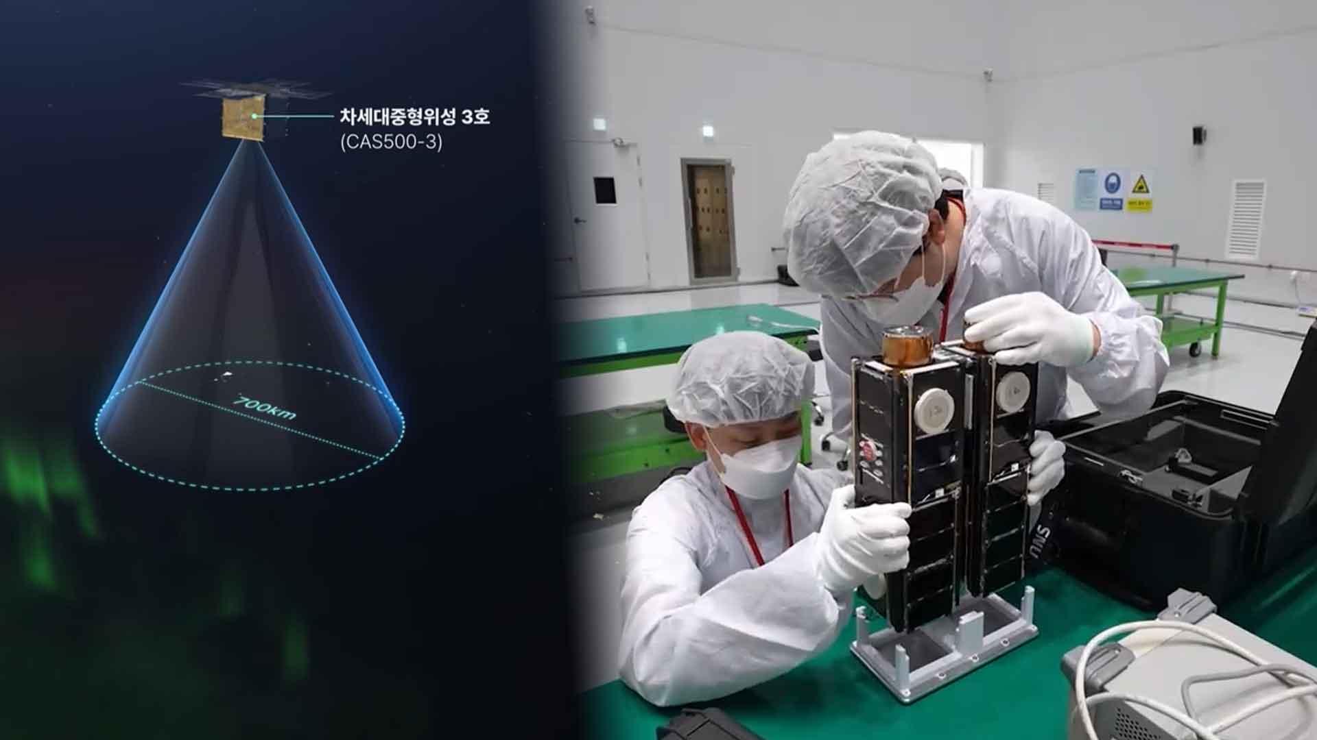 꿈 가득 싣고 우주로…국산 <em class='find'온라인 카지노 사이트</em 13기 임무는?