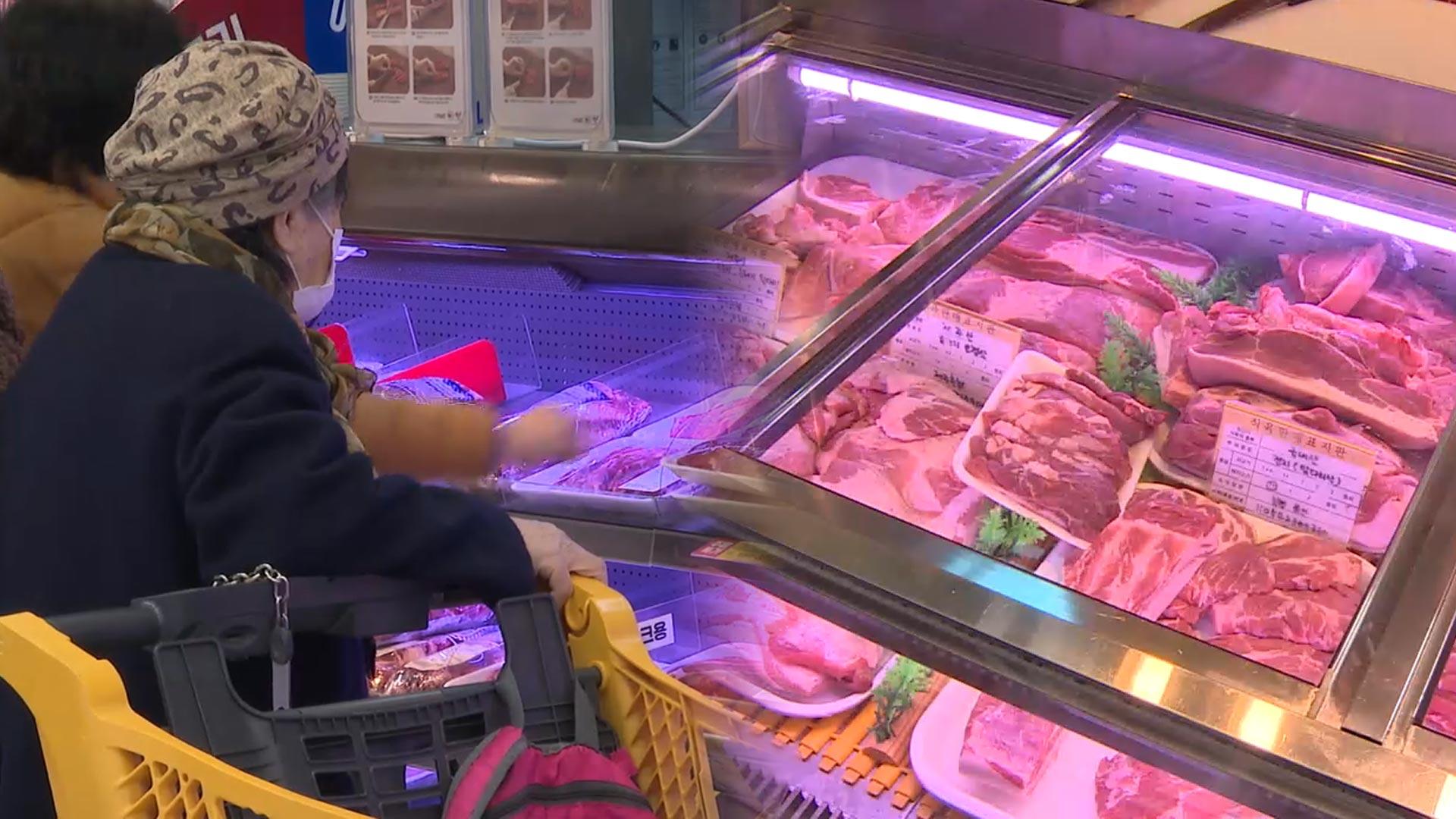 온라인카지노 벳무브갈비도 고환율 '직격탄'…먹거리 물가 더 오르나