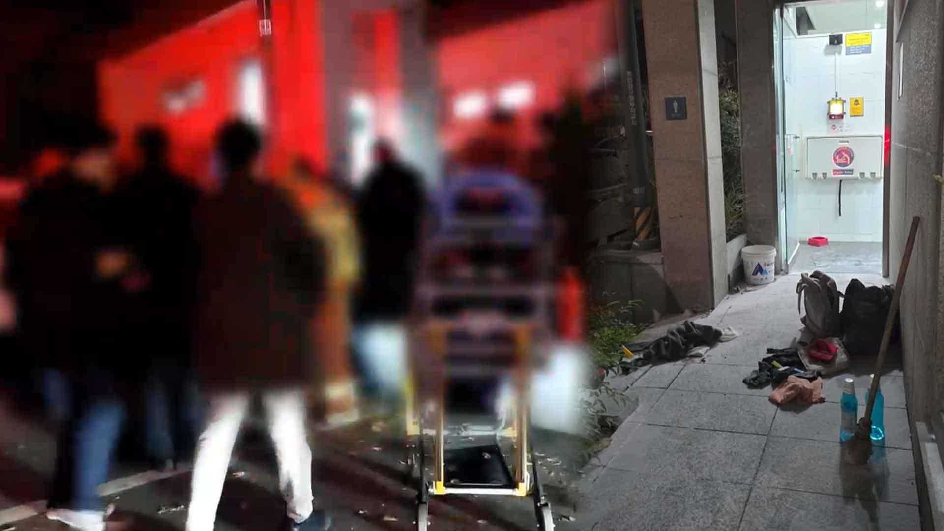 대통령실 인근 공중화장실서 70대 <em class='find'카지노사이트</em 시도…병원 이송