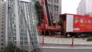 마이다스 온라인카지노 벳무브