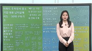 마이다스 온라인카지노 벳무브