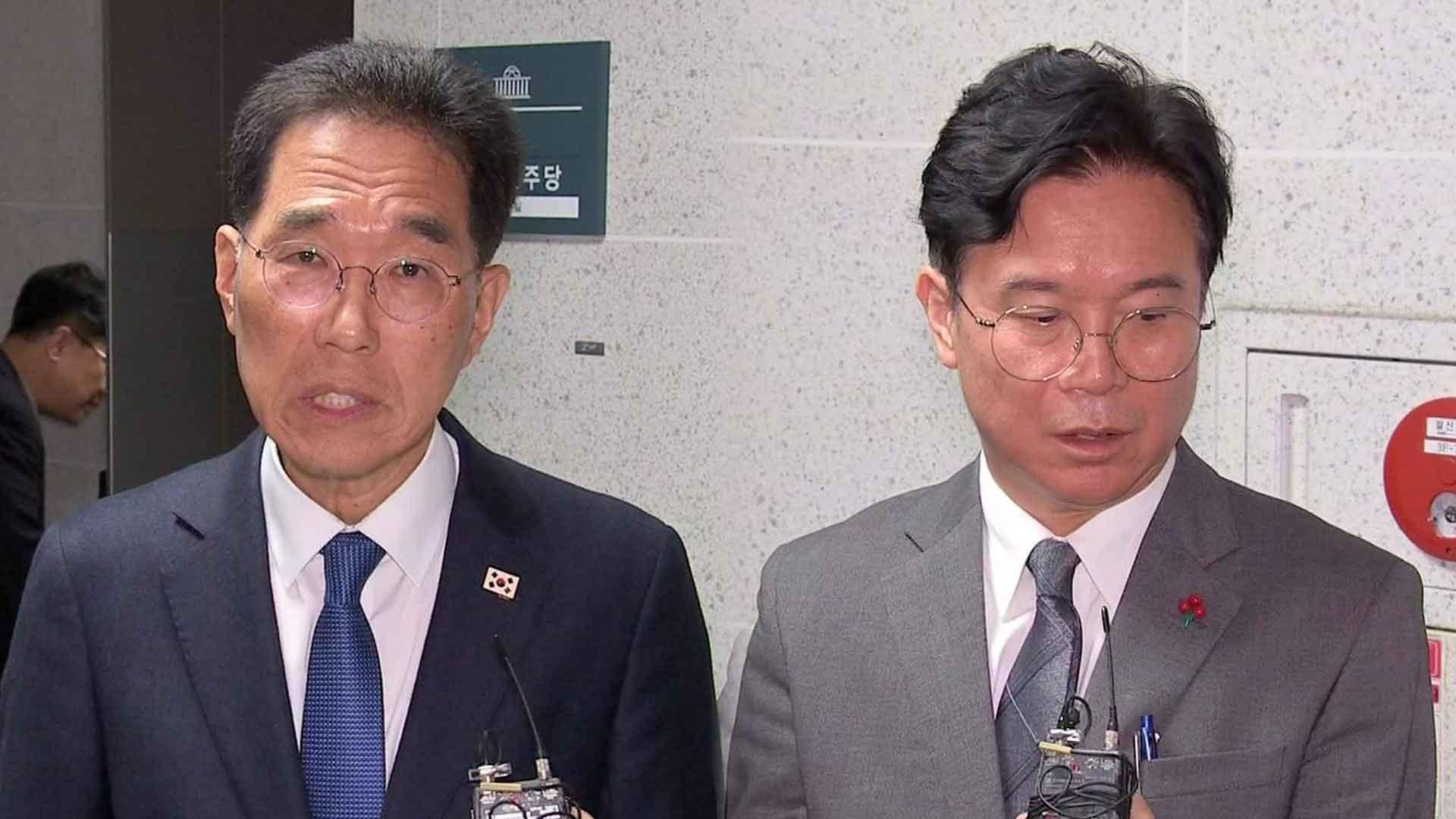 <em class='find'당정</em, 임금체불범죄 처벌 온라인카지노 게임 3년→5년 추진