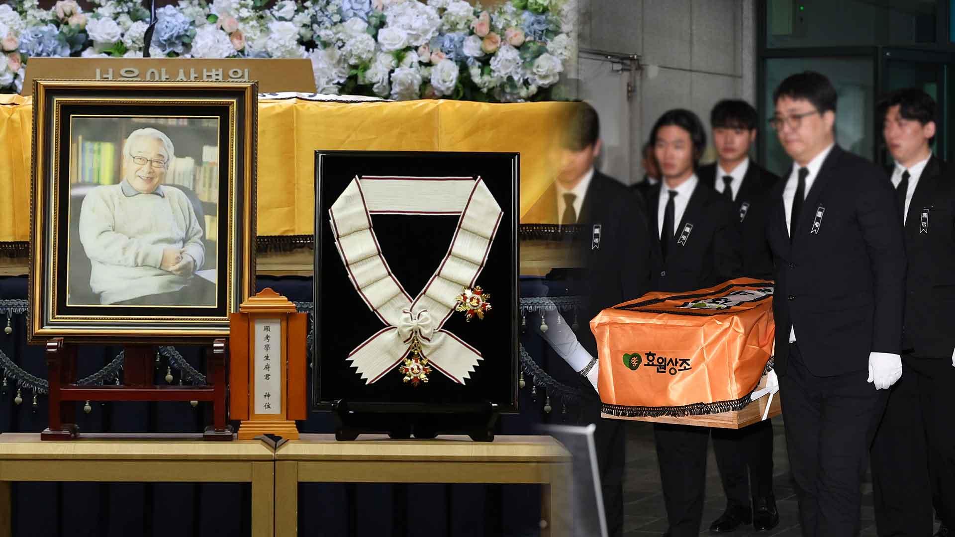 '국민배우' 고 카지노사이트추천씨 발인…후배들 눈물로 보냈다