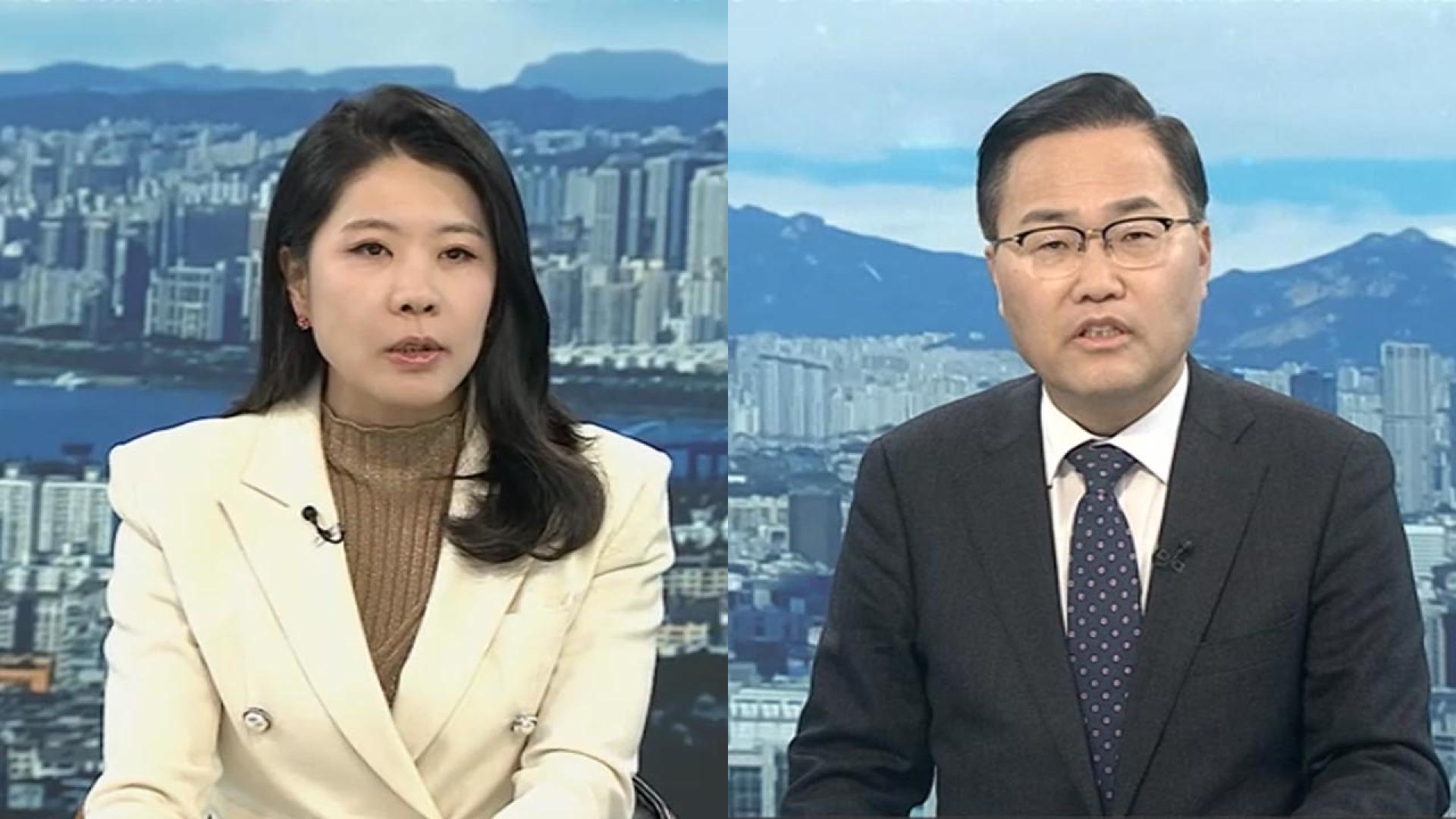 [카지노사이트 추천포커스] 한덕수 징역 15년 구형…추경호 체포동의안 표결