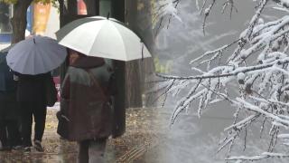 [온라인카지노 라이센스 벳위즈웨더] 전국 돌풍·벼락 요란한 비…강원 산지 10㎝ 큰 눈