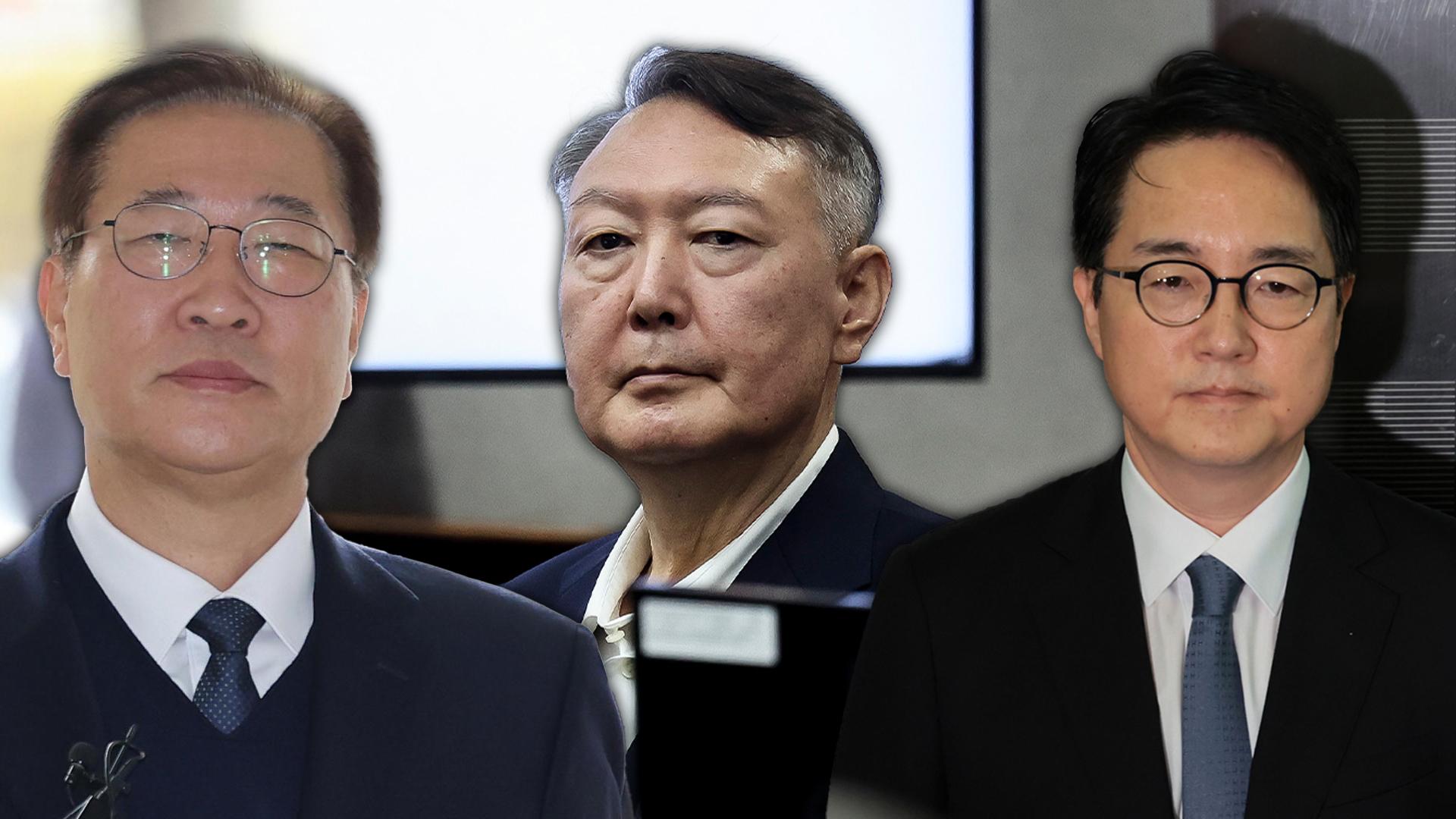 '이종섭 호주도피' 尹 기소…박성재·심우정도 온라인 카지노 합법 국가행