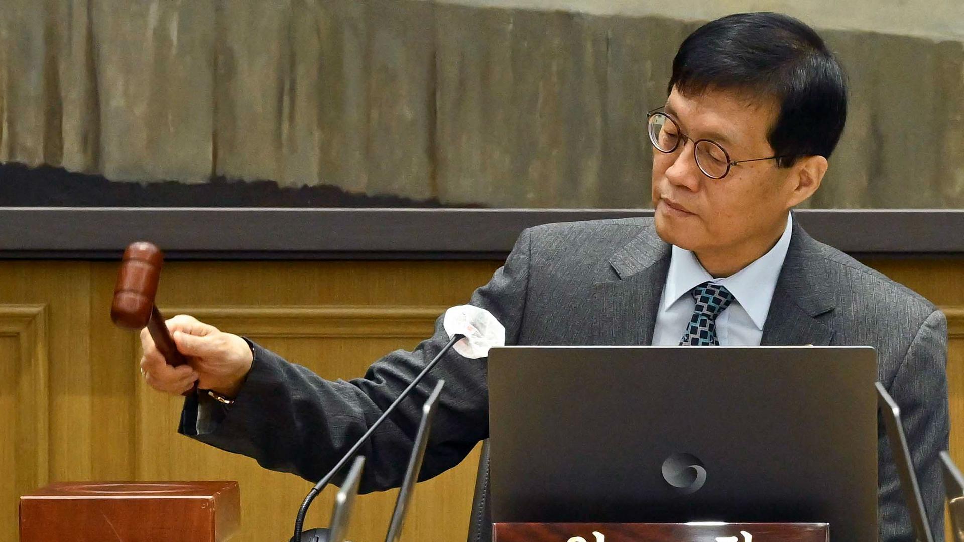 기준온라인카지노 조작 벳무브 4연속 동결…"추가인하·동결 가능성 모두 고려"