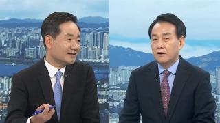 [뉴스1번지] '내란 중요임무 혐의' 추경호 체포동의안 가결