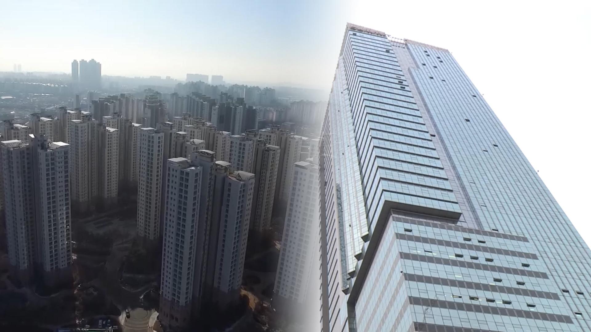 온라인카지노 알파벳 아파트값 0.18% 올라…상승폭 다시 둔화