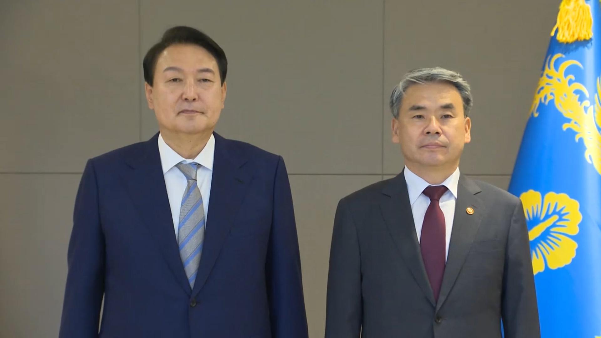 해병특검, '이종섭 도피' 尹 추가 기소…"온라인카지노 합법 유니88벳 피하려 지시"