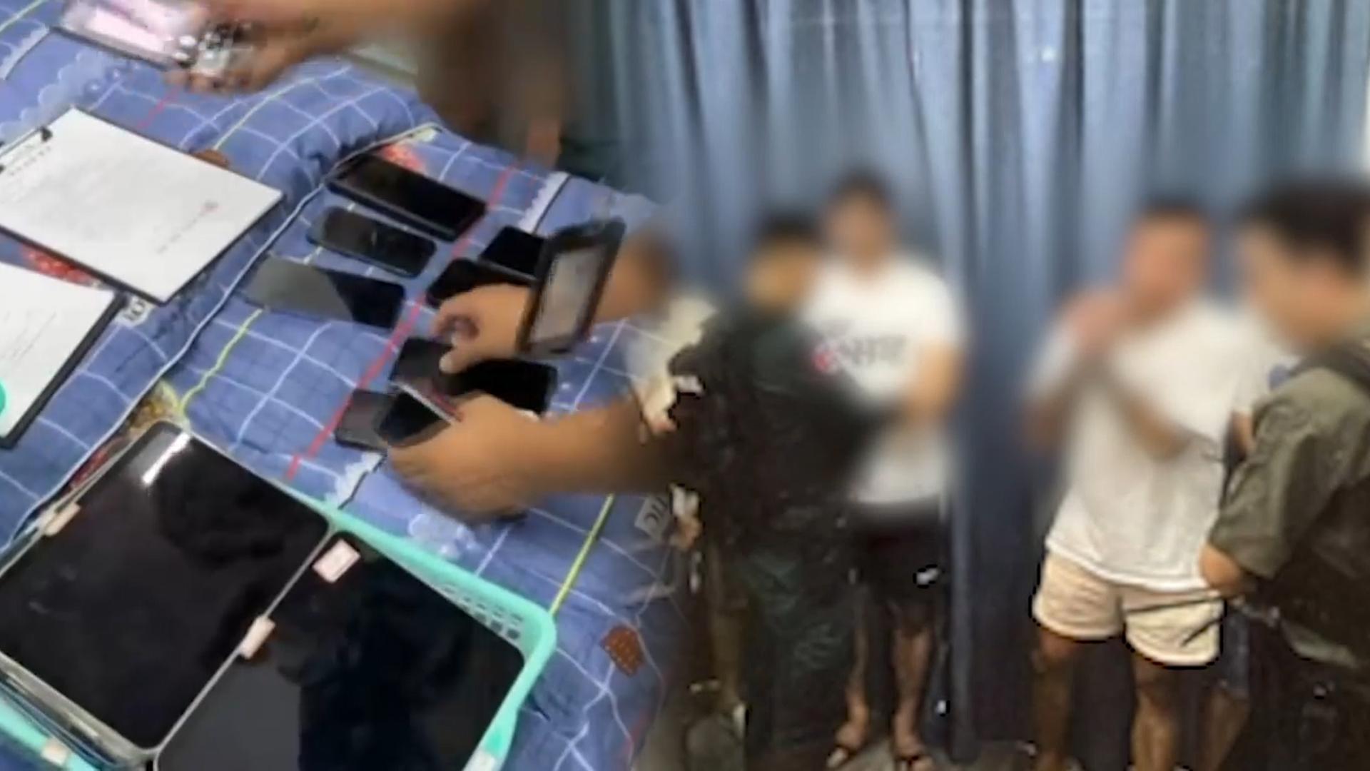 35억 가로챈 '노쇼' 사기조직…'코리안 전담반'에 검거