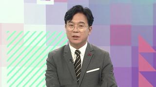 [카지노 바카라잇] "창구단일화 틀에서 교섭단위 분리"…노란봉투법 시행령