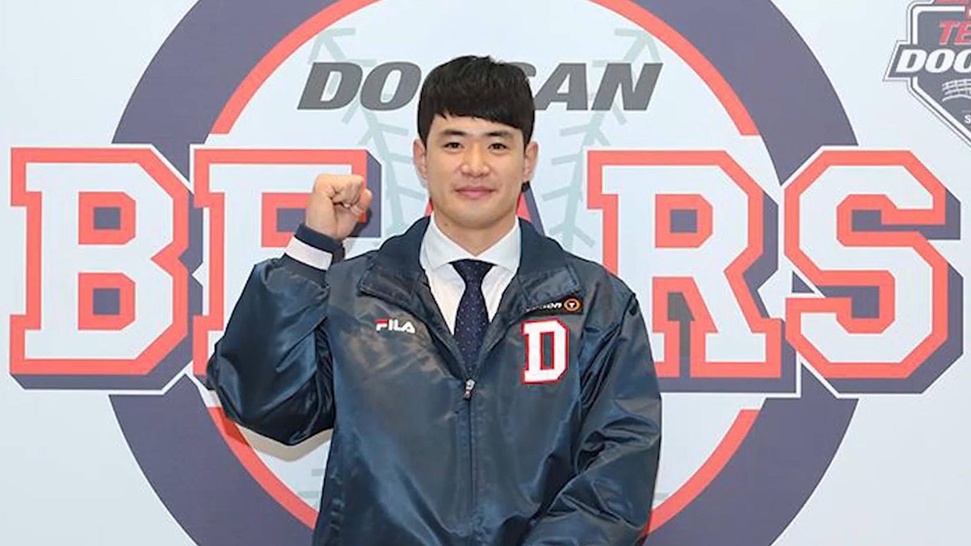 FA 맹점 노출?…'자유의 몸' 김재환, 두산은 '빈 손'