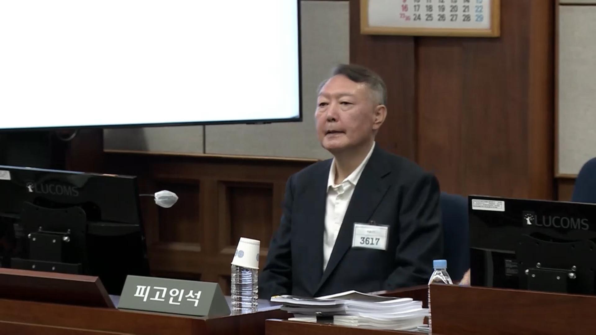 헌재, '온라인카지노 순위 온카판 체포 불복' 尹 <em class='find'권한쟁의</em 전원일치 각하