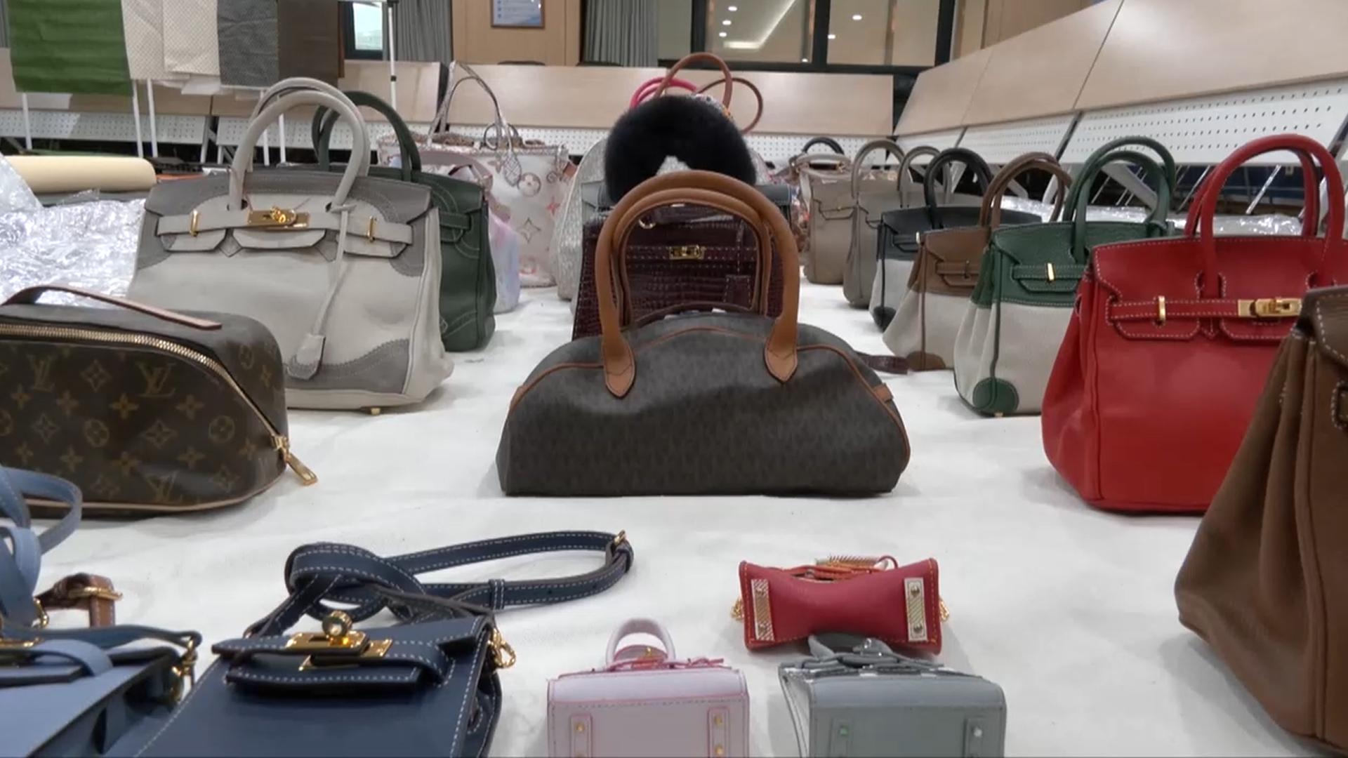 에르메스 가방 온라인카지노 후기도 '짝퉁'…위조 일당 재판행