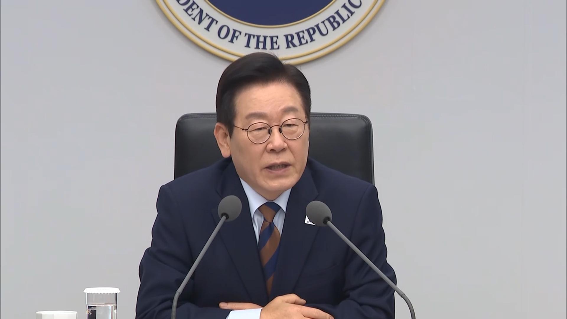 이 꽁 머니 카지노 "내년 예산, 적시 통과 중요…野 주장도 과감히 채택"