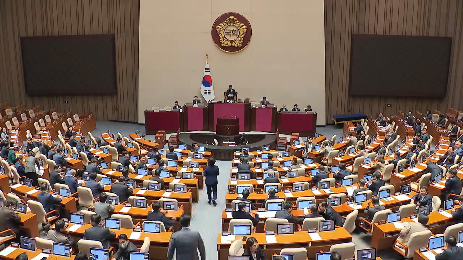 '철강라이브카지노 경쟁력 강화' K-스틸법, 본회의 통과