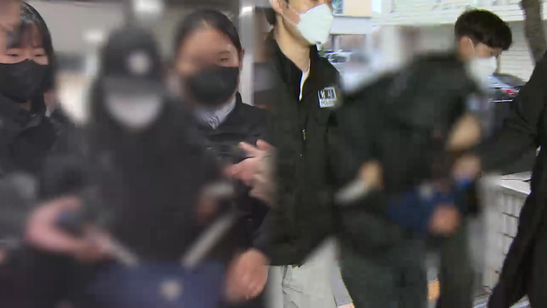 16개월 영아 '<em class='find'학대살해</em 혐의' 온라인 카지노 순위·계부 구속…"골절 다수"