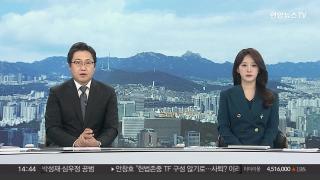 [카지노 바카라1번지] 11월27일 다시카지노 바카라