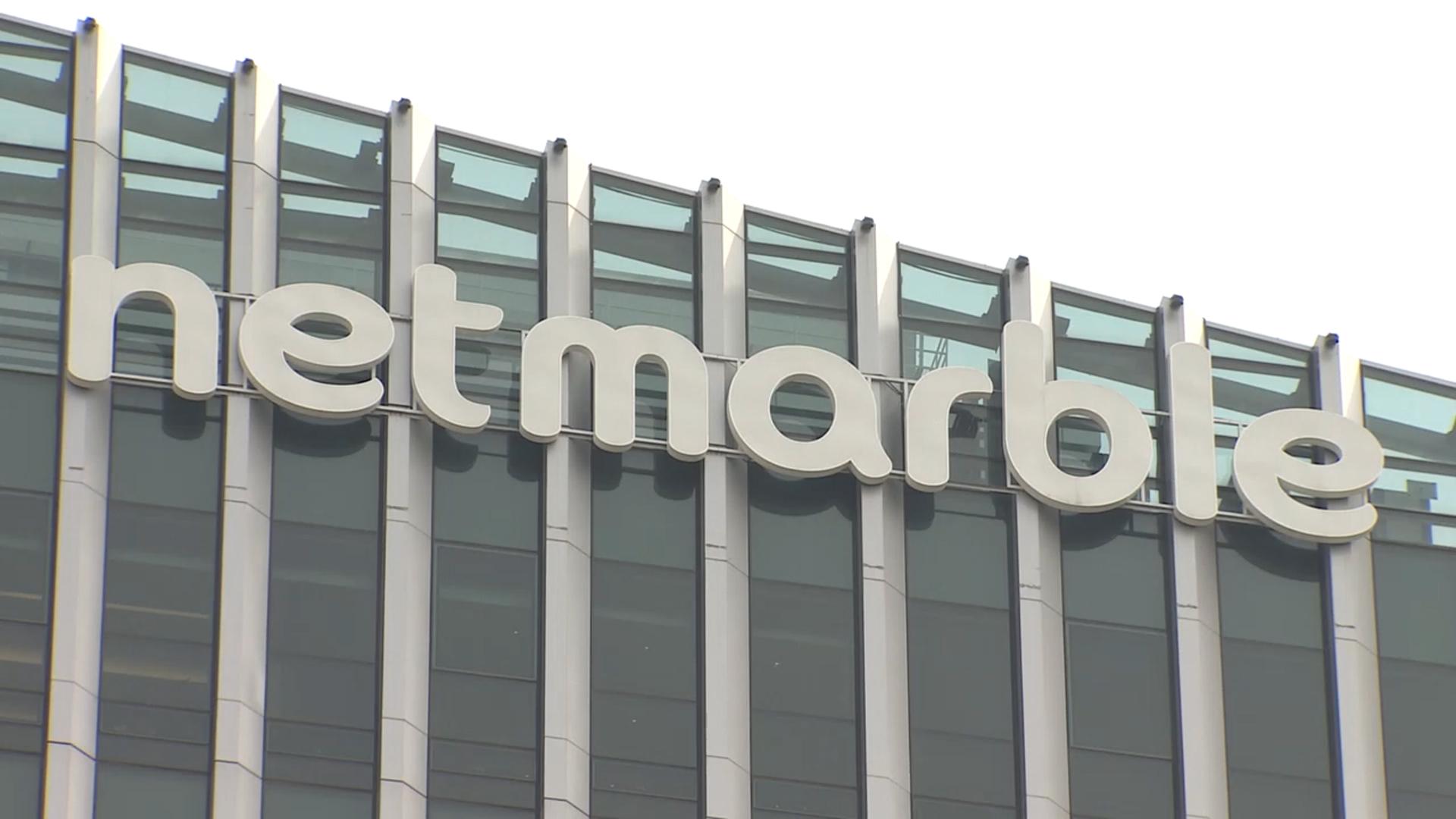 <em class='find'넷마블</em, 온라인카지노 아벤카지노 인지 사흘 뒤 신고 논란…"고의 지연 없어"