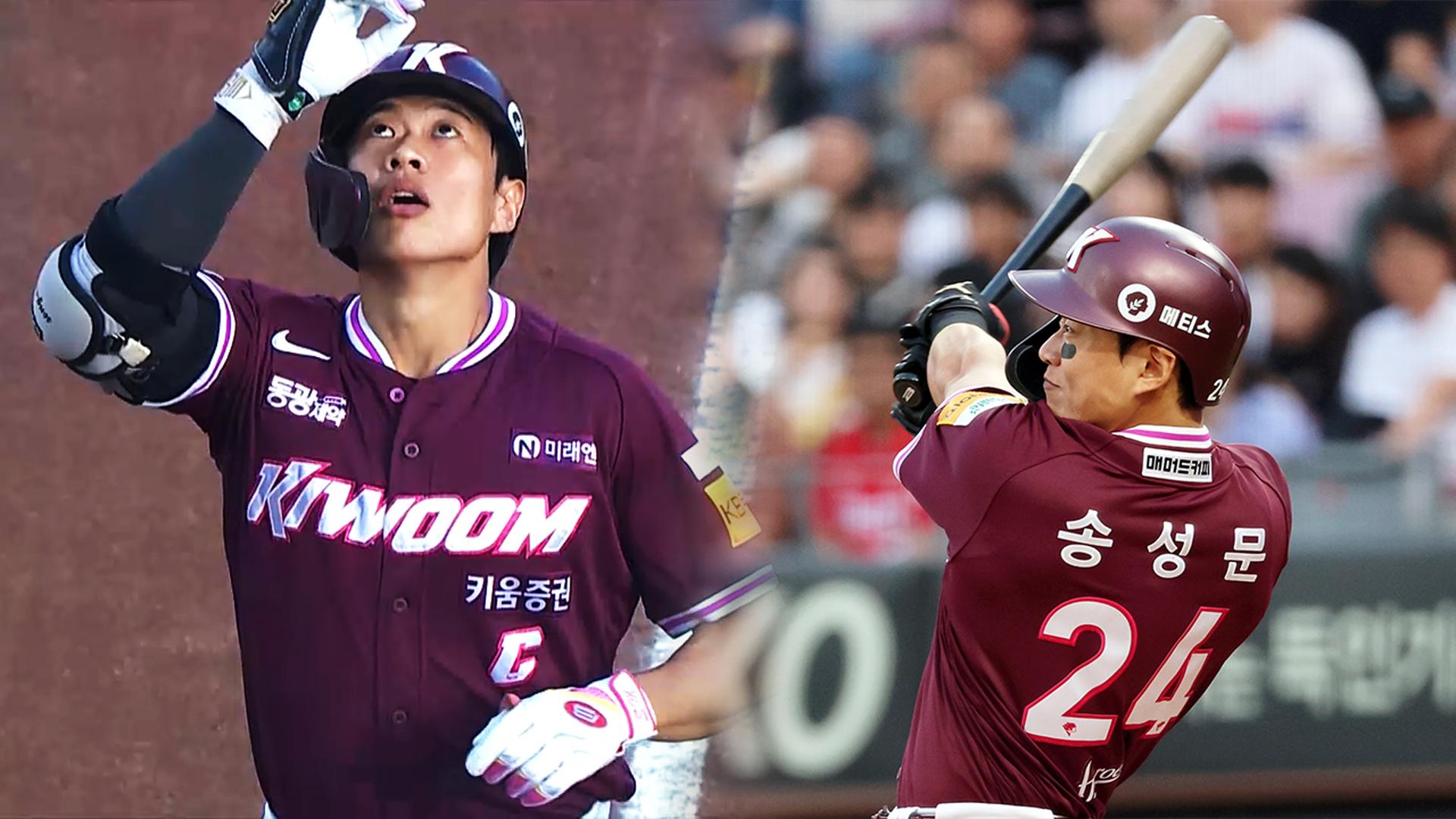 우리카지노추천