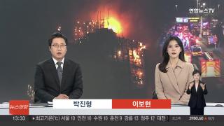 [온라인카지노 벌금 벳엔드현장] 11월27일 다시온라인카지노 벌금 벳엔드