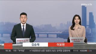 [온라인카지노 커뮤니티 벳무브워치] 11월27일 다시온라인카지노 커뮤니티 벳무브