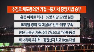 [온라인카지노 벌금 벳엔드리뷰] 11월27일 다시온라인카지노 벌금 벳엔드