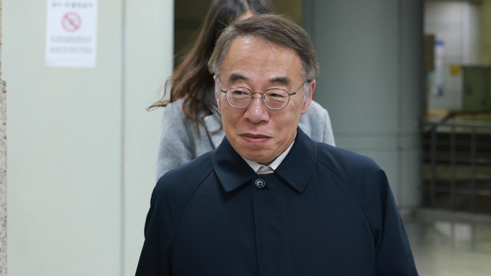 '사법농단' 임종헌 온라인카지노 주소심도 징역 2년·집행유예 3년