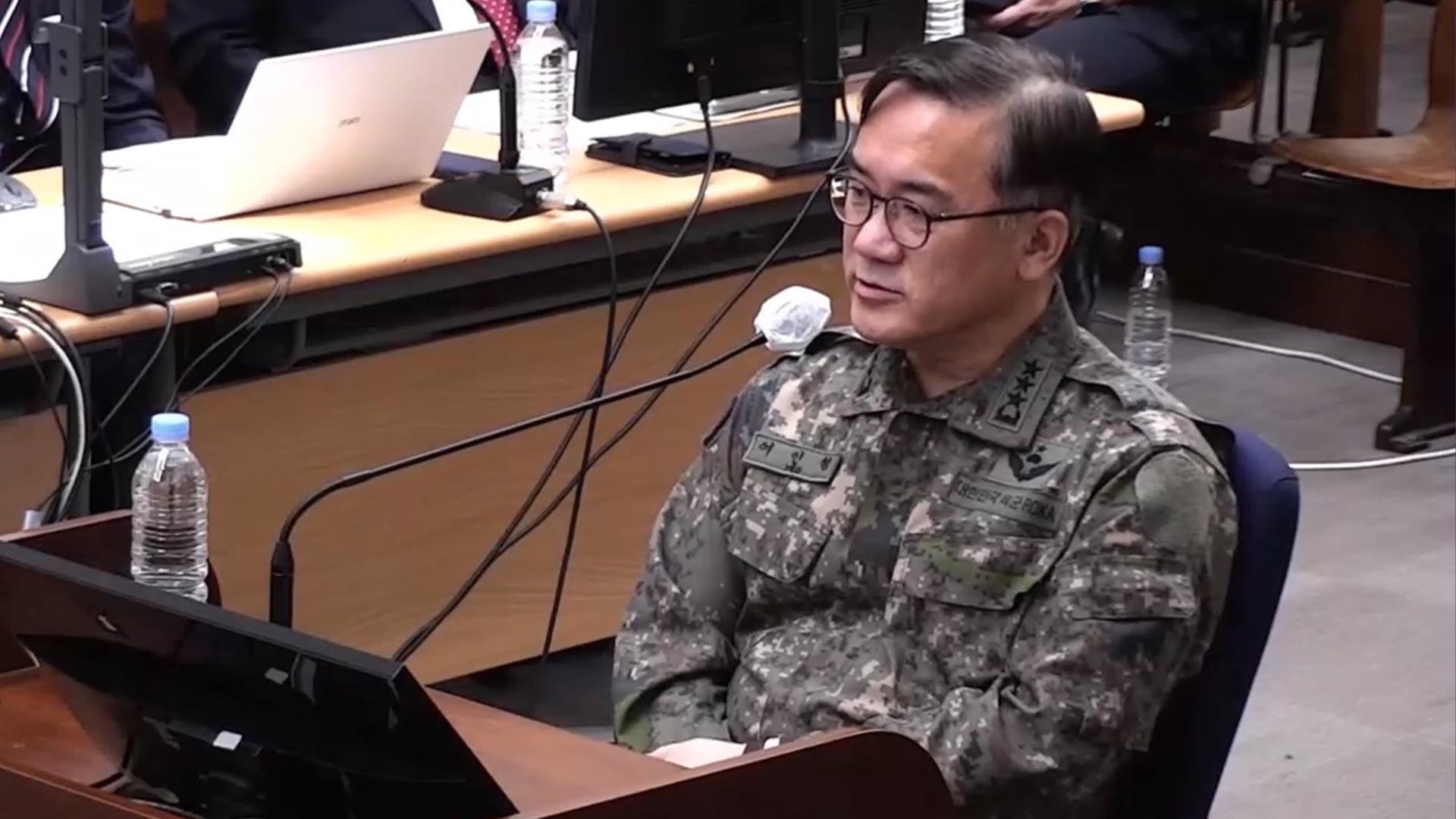 여인형 "체포·검거 입에 밴 말"…'<em class='find'온라인카지노 벌금 벳엔드</em 의혹' 부인