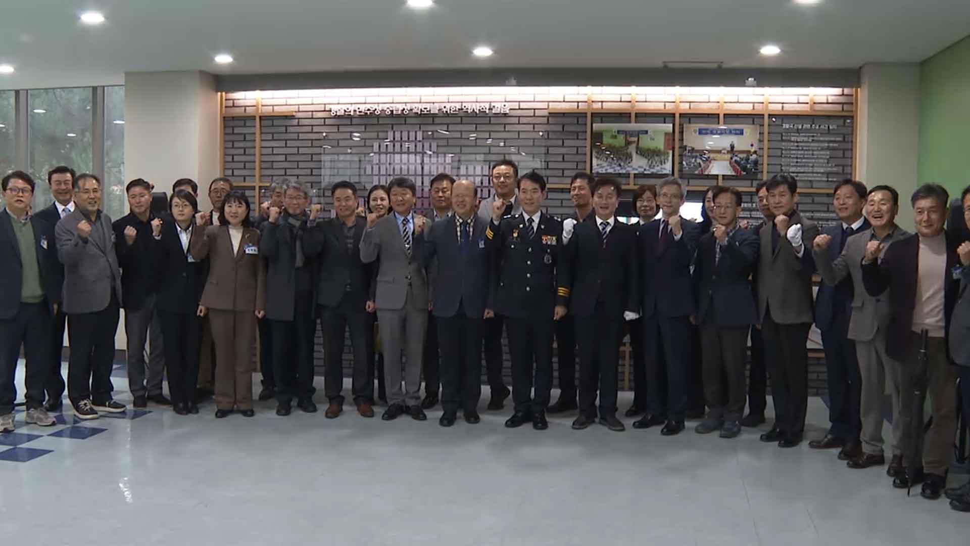 '총경회의' 55명 명판 설치…명예회복 본격화