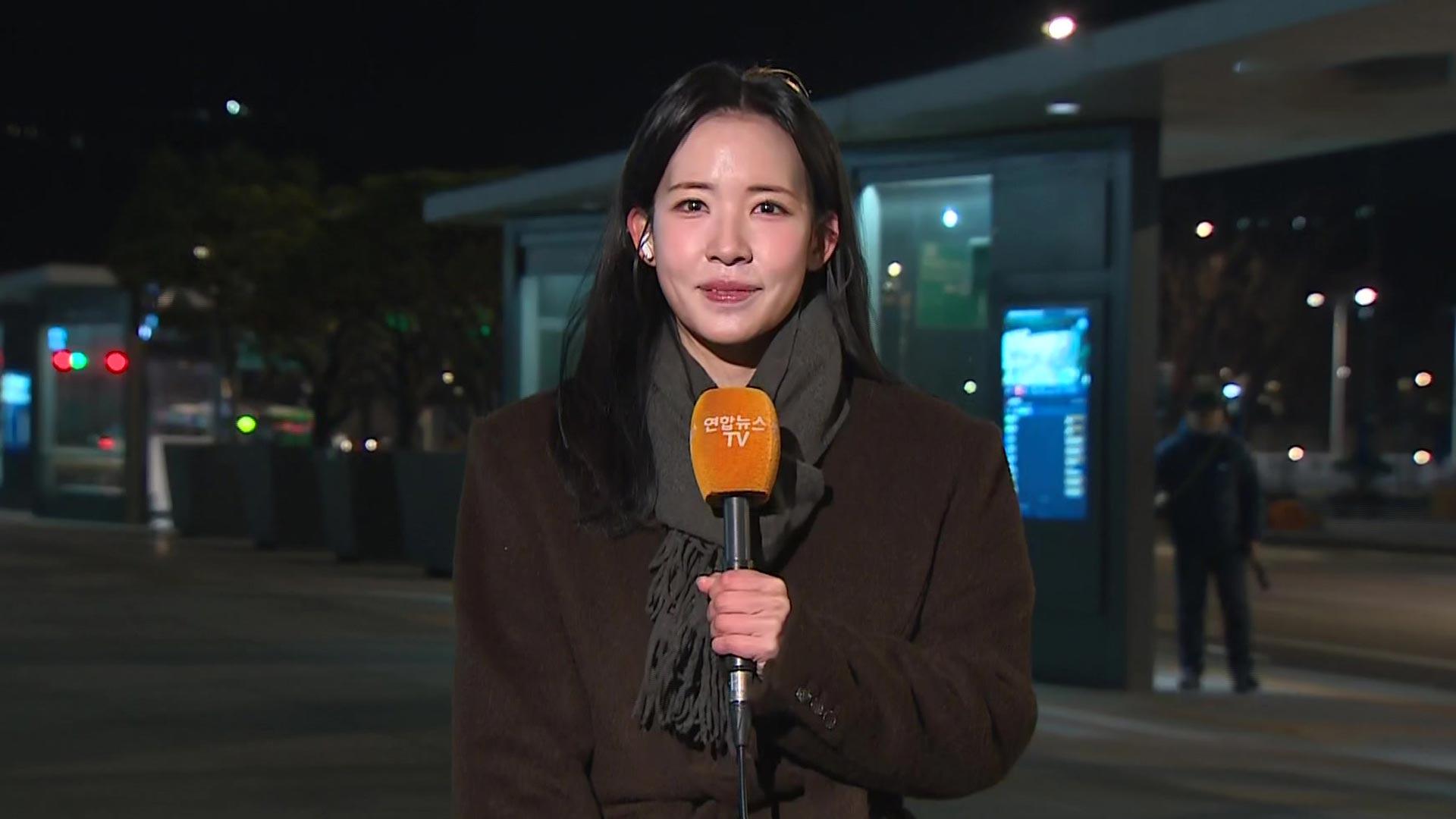 [온라인카지노 사이트 벳무브] 출근길 어제보다 추워 …곳곳 빙판길, 미끄럼 사고 주의