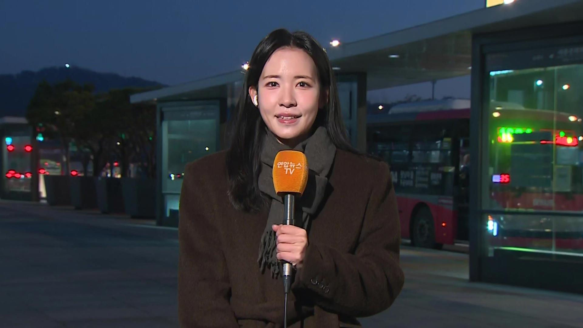 [온라인카지노 사이트 벳무브] 아침 출근길 곳곳 영하권 …오전까지 전국 강풍