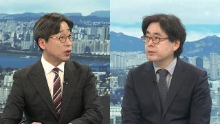 [뉴스포커스] '추경호 체포동의안' 가결…검찰, 패트 충돌 항소 포기