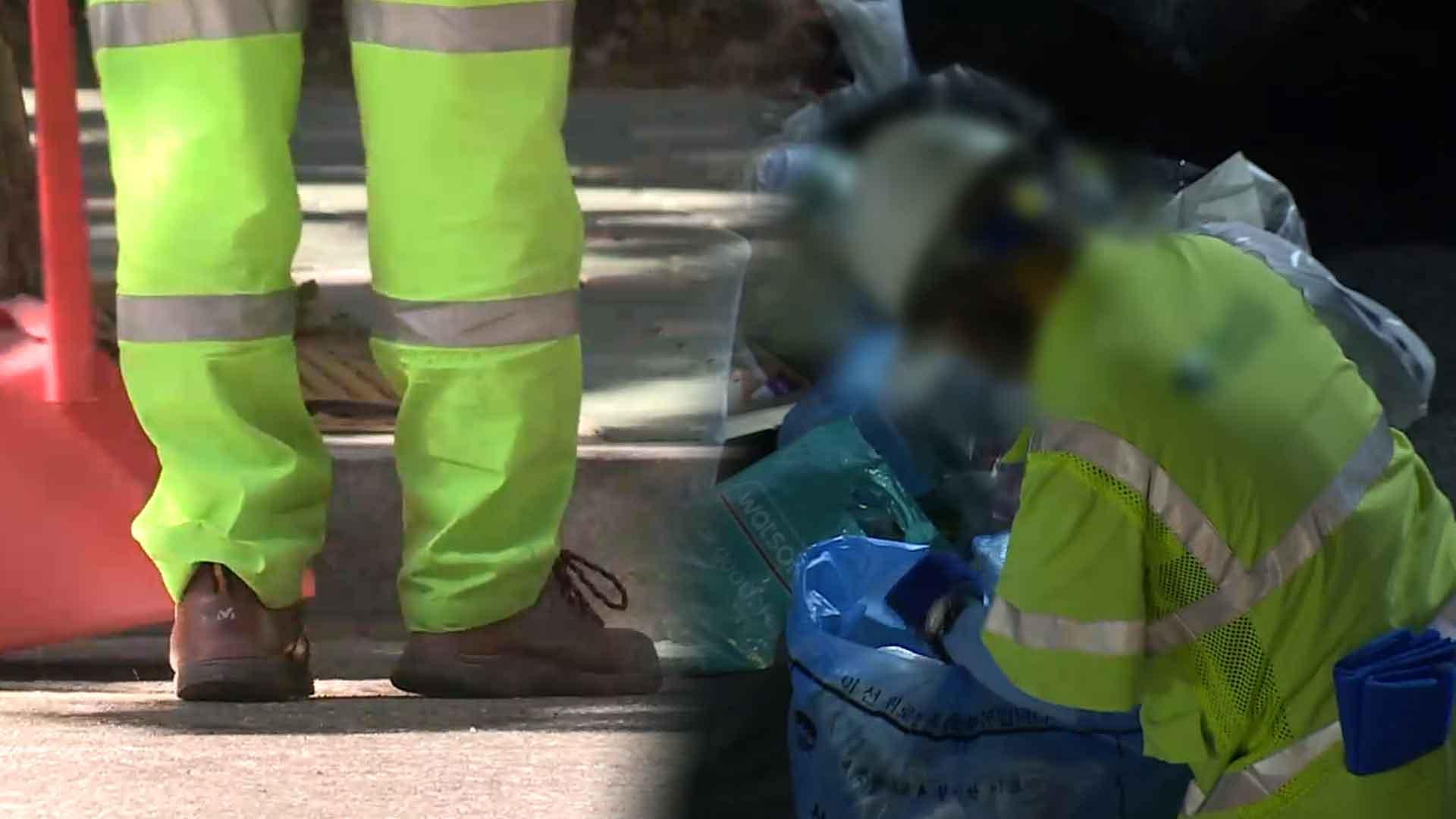 '온라인카지노 조작 놀이' 양양군 공무원 수사 속도…"소환 임박"