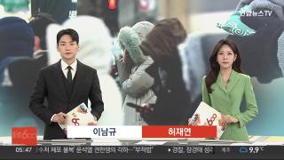 [출발600] 11월28일 다시온라인카지노 추천 1