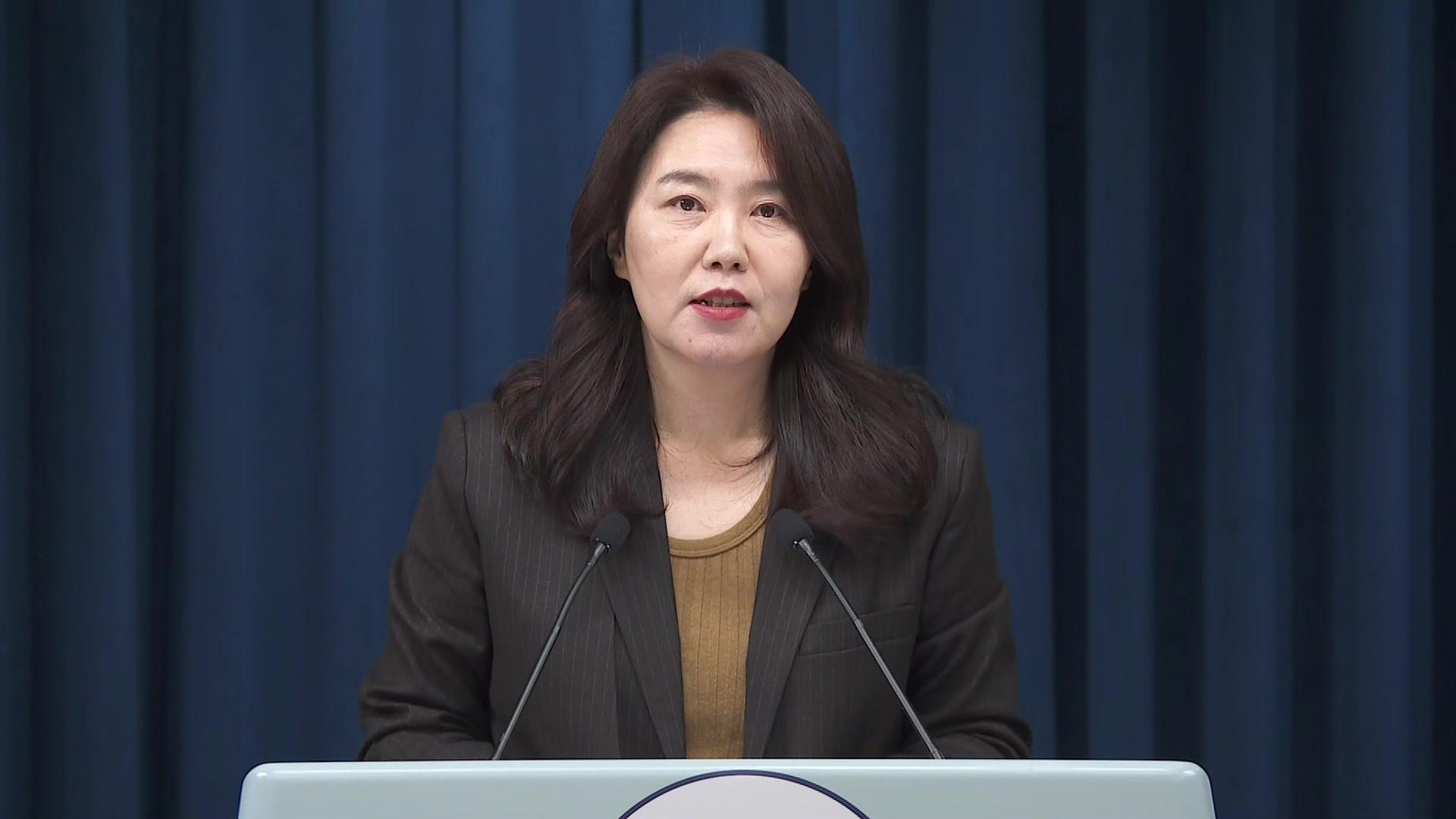 [현장연결] 이 대통령, 국정원 방문…"방미통위 위원장에 김종철 연세대 교수"