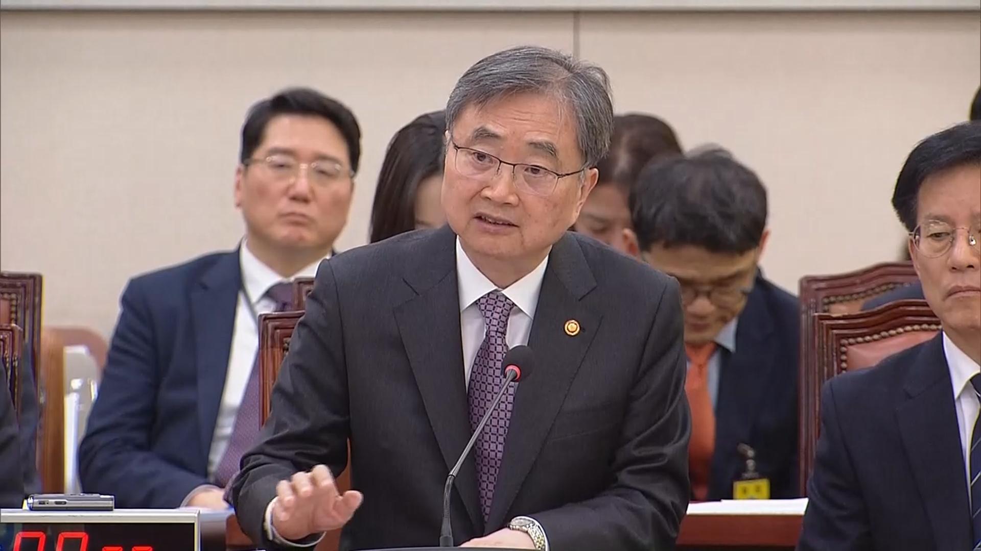 조현 "핵잠, 우리 능력 평가 선행돼야…이후 미국과 협상"