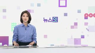 [온라인카지노 추천 1잇] 11월28일 다시온라인카지노 추천 1