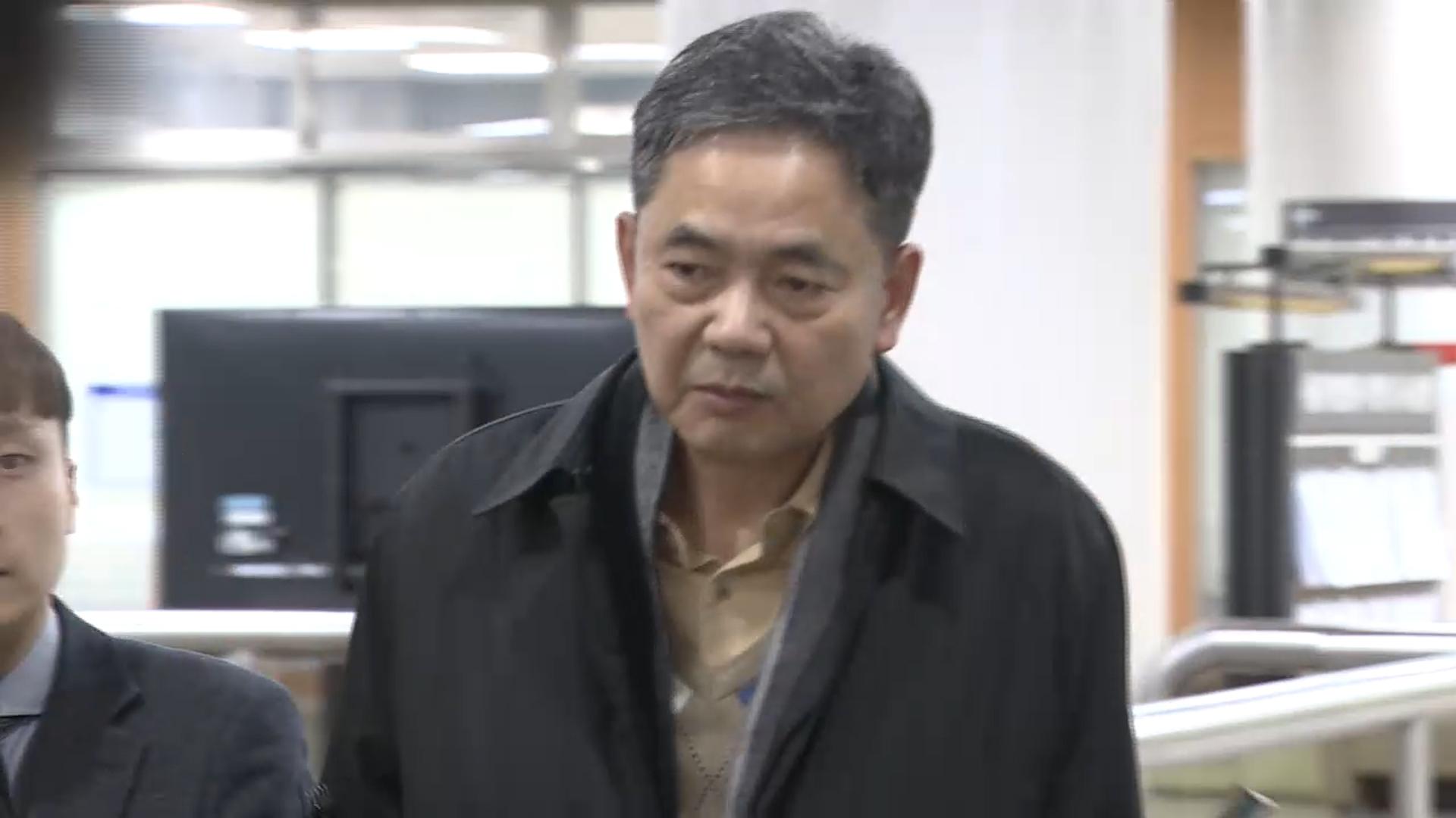 '대장동 온라인카지노 유니벳 클럽' <em class='find'곽상도</em 징역 3년·아들 징역 9년 구형