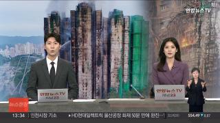 [온라인카지노 벌금 벳엔드현장] 11월28일 다시온라인카지노 벌금 벳엔드