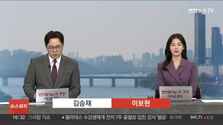 [온라인카지노 커뮤니티 벳무브워치] 11월28일 다시온라인카지노 커뮤니티 벳무브