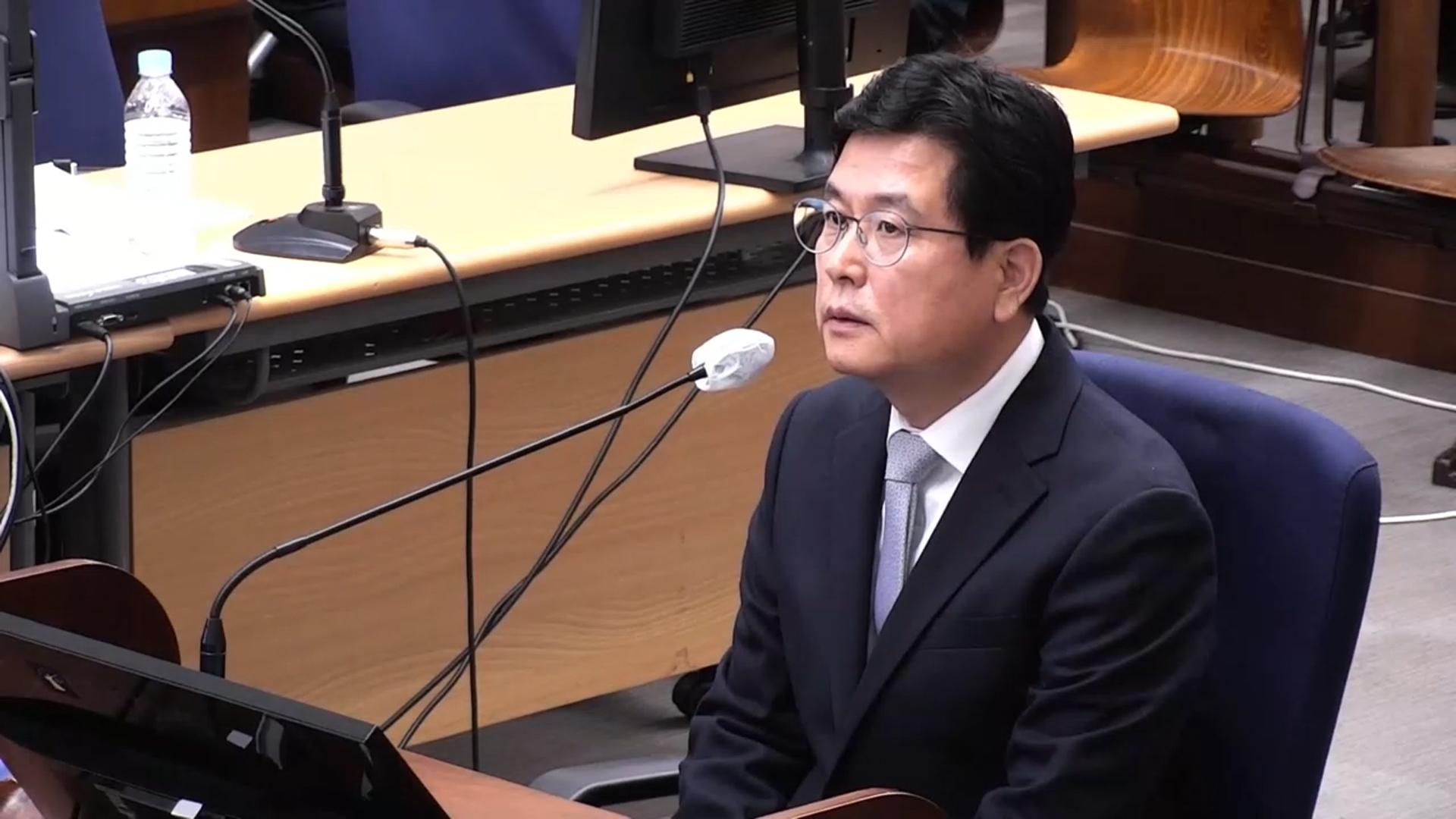 강의구 "<em class='find'사후</em 온라인카지노 라이센스 벳무브선포문, 임의 작성 참고자료"