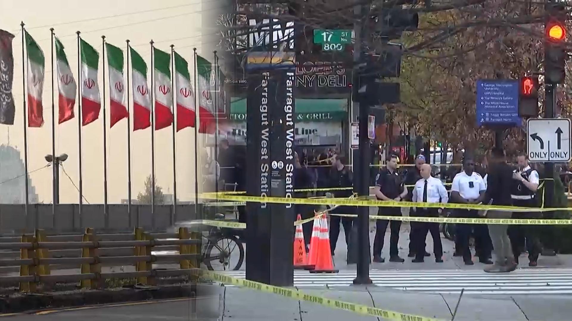 美비자 못받은 샌즈 카지노 사이트, 조 <em class='find'추첨</em 불참…월드컵 불똥튈까